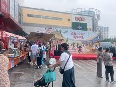 -一品滇香·云南菜(公益西桥店)