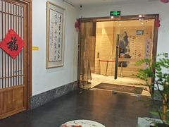 -子曰书院·古筝围棋书法国画小主持(夏都店)