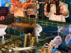 -雍容荟活龙虾自助餐(IFS黑金店)