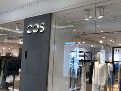 -COS(月星环球港店)