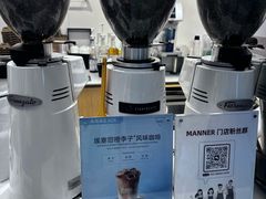 -Manner Coffee(光大安石中心)