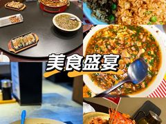 -永信海鲜(群星城店)