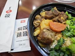 -西贝(枫蓝国际购物中心店)