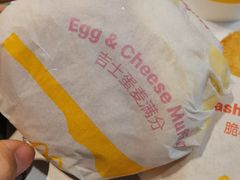 -麦当劳(万博一路天河城分店)