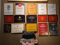 -许家菜(DT51店)