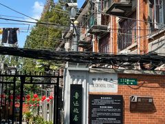 -万寿斋(山阴路店)