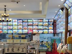 -王厚元饺子·辽菜·烤鸭(沈北店)
