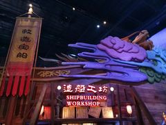 -万达茂商场(南京仙林店)