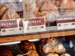 -Juicy Bakery(大学路店)