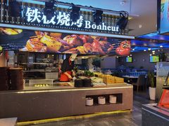-千家粗粮王·火锅烧烤自助(庆阳店)