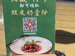 -上下九广州菜馆(李家村万达店)