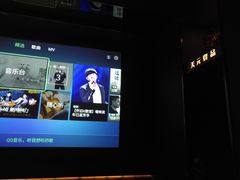 -金御沐足·影院式足道(新城店)