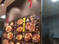 -和府捞面(西溪印象城店)