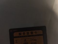 -华夏良子·足道SPA艾灸(金皇大厦店)