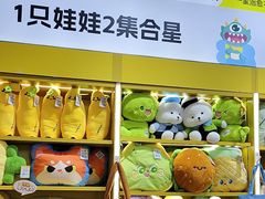 -娃娃集合营(上海闵行天街店)