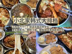 -衣裳街历史文化街区