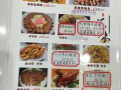 -侠成水上农庄(工业大道店)