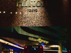 -东京希尔顿酒店