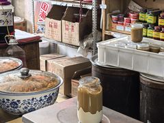 -赵府街副食店
