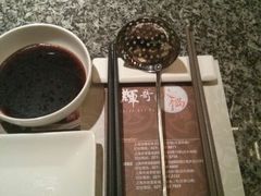 android_upload_pic-辉哥火锅(虹桥路店)