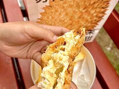 -墨茉点心局(国金街店)