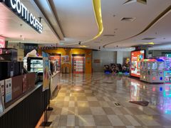 -嘉华国际影城(学清路店)