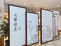 -辽宁省博物馆