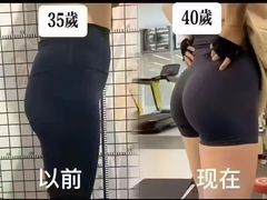 -天型健身工作室(大学城店)