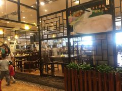 -顺德一品粥·20年凤城老字号(芳村店)