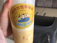-奈雪的茶(金地广场店)
