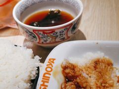 -吉野家 (新街口外大街店)