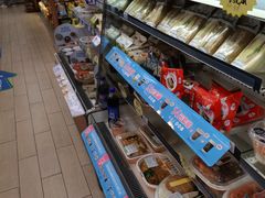 -全家便利店(星湖街店)