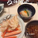 蟹的岡田屋：深海珍馐的全维度味觉交响