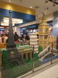 -乐高品牌旗舰店(人民广场店)