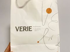 -VERIE BAKEHOUSE