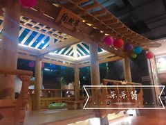 大堂-汤森悠生活文化汤(江宁万达店)