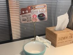 -江边城外烤鱼(世茂广场店)