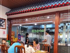 -柴氏风味斋(甘家口店)