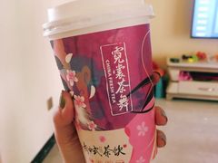 -霓裳茶舞(蒸湘万达店)