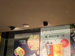 -星巴克臻选(北京世贸天阶店)