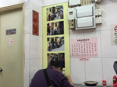 -添發碗仔翅美食