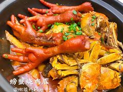 -江南韵·无锡太湖文化体验餐厅(凤凰天街店)