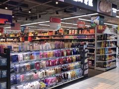 -华润万家(华夏店)