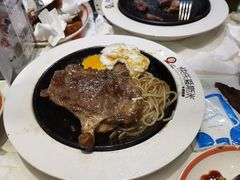 -快乐爱斯米牛排·寿喜烧自助(亿合城店)