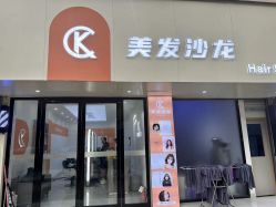-CK·Hair造型