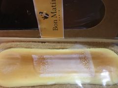 -早安巴黎(四季坊店)