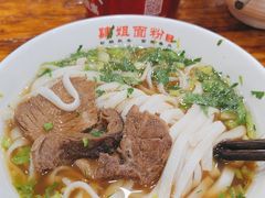 -肆姐面粉馆(坡子街店)