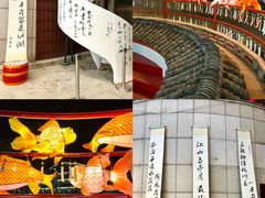 -杭州西湖银泰百货