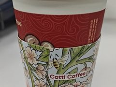 -瑞幸咖啡(中国凤凰大厦店)