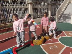 -徐汇区新宜幼稚园